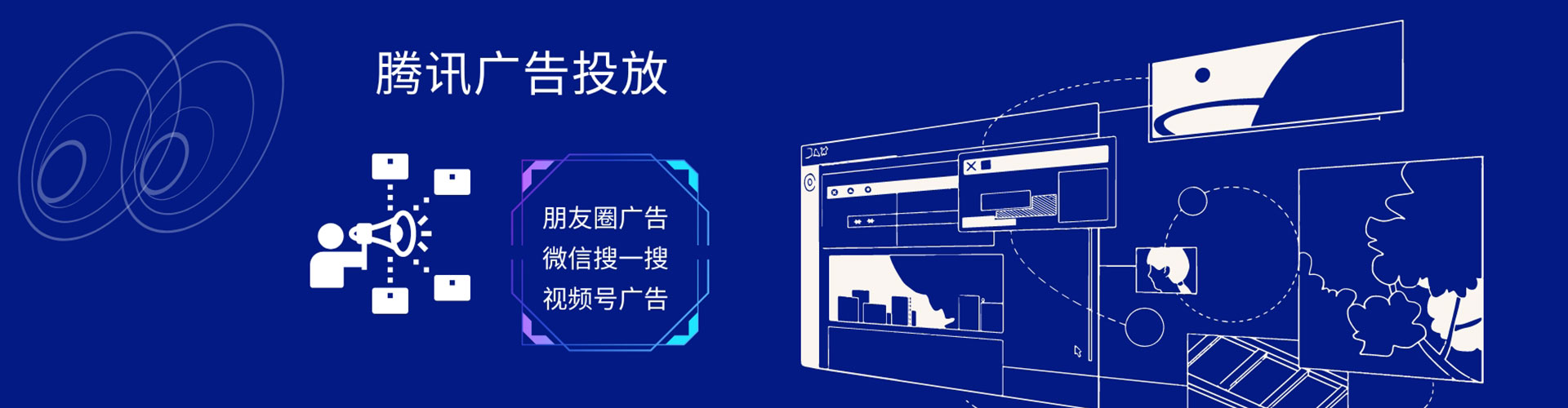 清远推广开户