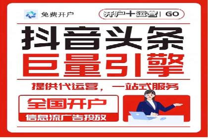 百度竞价排名案例：打造爆款广告的秘诀